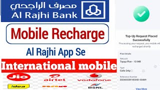 Al Rajhi Bank Mobile Recharge | International Top-Up India (Jio, Airtel, VI, BSNL screenshot 5