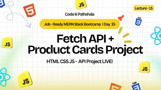 Build a Product UI with Fetch API 🔥 | HTML CSS JS Live Project | DummyJSON API Tutorial (2025)