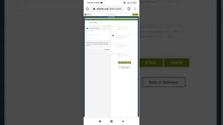 Python - Essential 2 INTERMEDIATE Summary test part 2
