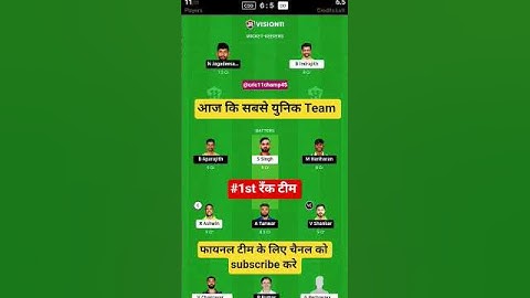 CSG vs DD T20 Dream11 Prediction | DD vs CSG Dream11 Team of Today Match | DD vs CSG |#shorts|