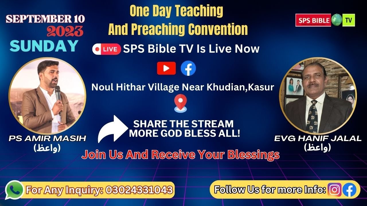 One Day teaching and Preaching Convention 2023 II SPS Bible TV - YouTube