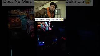 R2H Funny Video!🤣#reelsindia #viralreels #pcsetup #gamingpc #r2h #desire4speed #relatablecontent