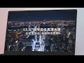 GTBook15 by Alldocube 15.6英寸 可扩展存储容量高达 128GB