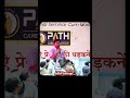 Neet motivation by dk sir #motivation #neetaspirents #sikar #aiimsdelhi #aiims #kota #rajasthan #pw