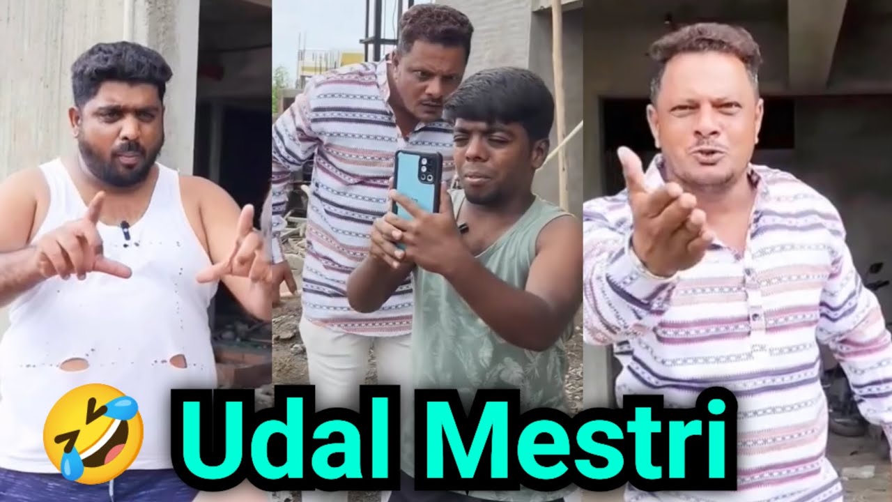 Udal Mestri Comedy || उदाल मिस्त्री कामेडी || Umar Magnum Comedy || Bijapur Comedy Video 