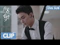 EP16 Clip | Yin Guo supports Lin Yiyang