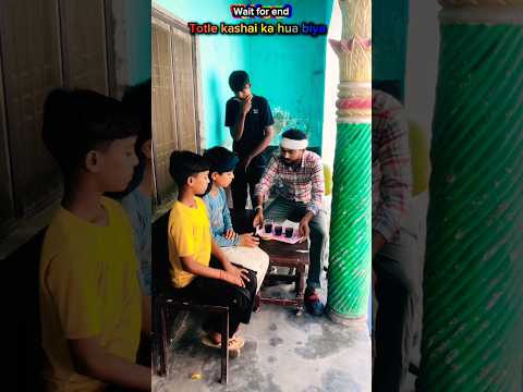Tillu kashai ka hua biya 😂|#funny #youtubeshorts #shortvideo #shorts #funnyvideo #officalvideo