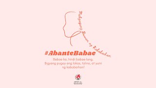 ARTIST, Inc. - Sawang-sawa Na Ako (Lyric Video)