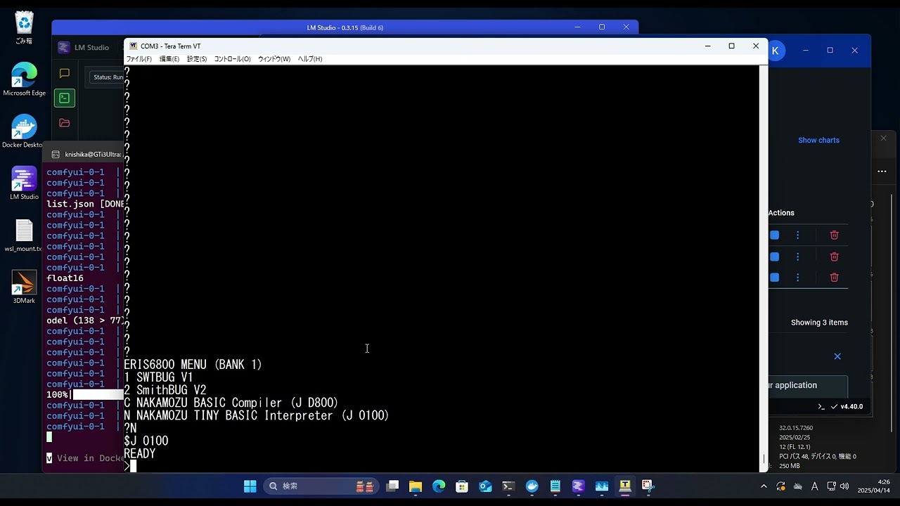 マイ・コンピュータ 1、2、5、7、8、他5冊（25 msatago） Amazon.com: Sintech mSATA SSD to 44Pin 2.5 Inch IDE Adapter