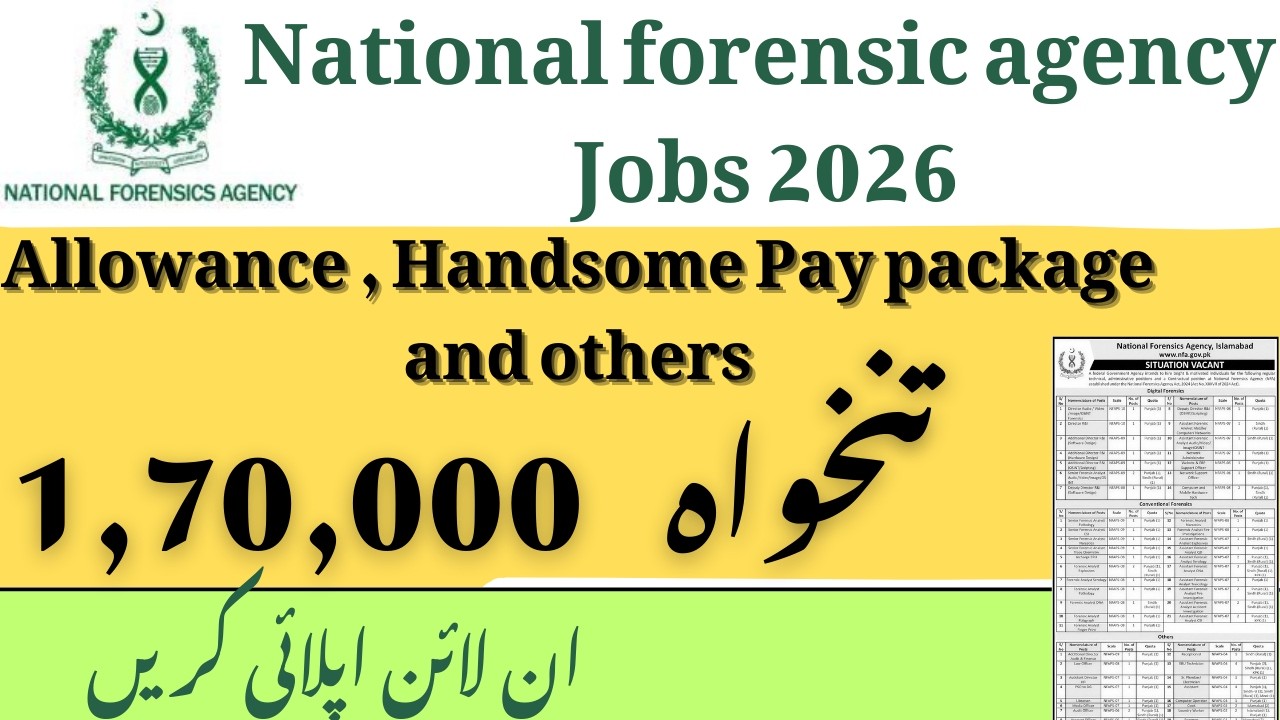 National Forensic agency jobs 2026 | How to apply | Jobs in Pakistan