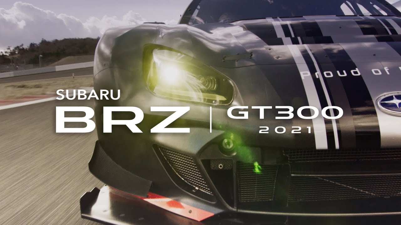 Subaru Brz Gt300 21 Prototype Movie Youtube