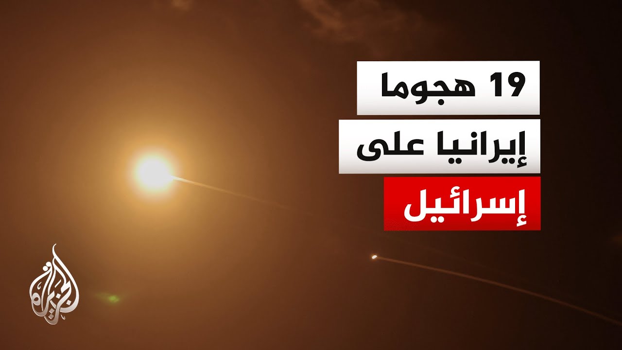 �� ����� ����� �������� ��� �������.. �������� �� ����� �������
 - نشر قبل 12 دقيقة