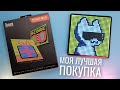 Divoom Pixoo Max - МОЯ САМАЯ ЛУЧШАЯ ПОКУПКА!