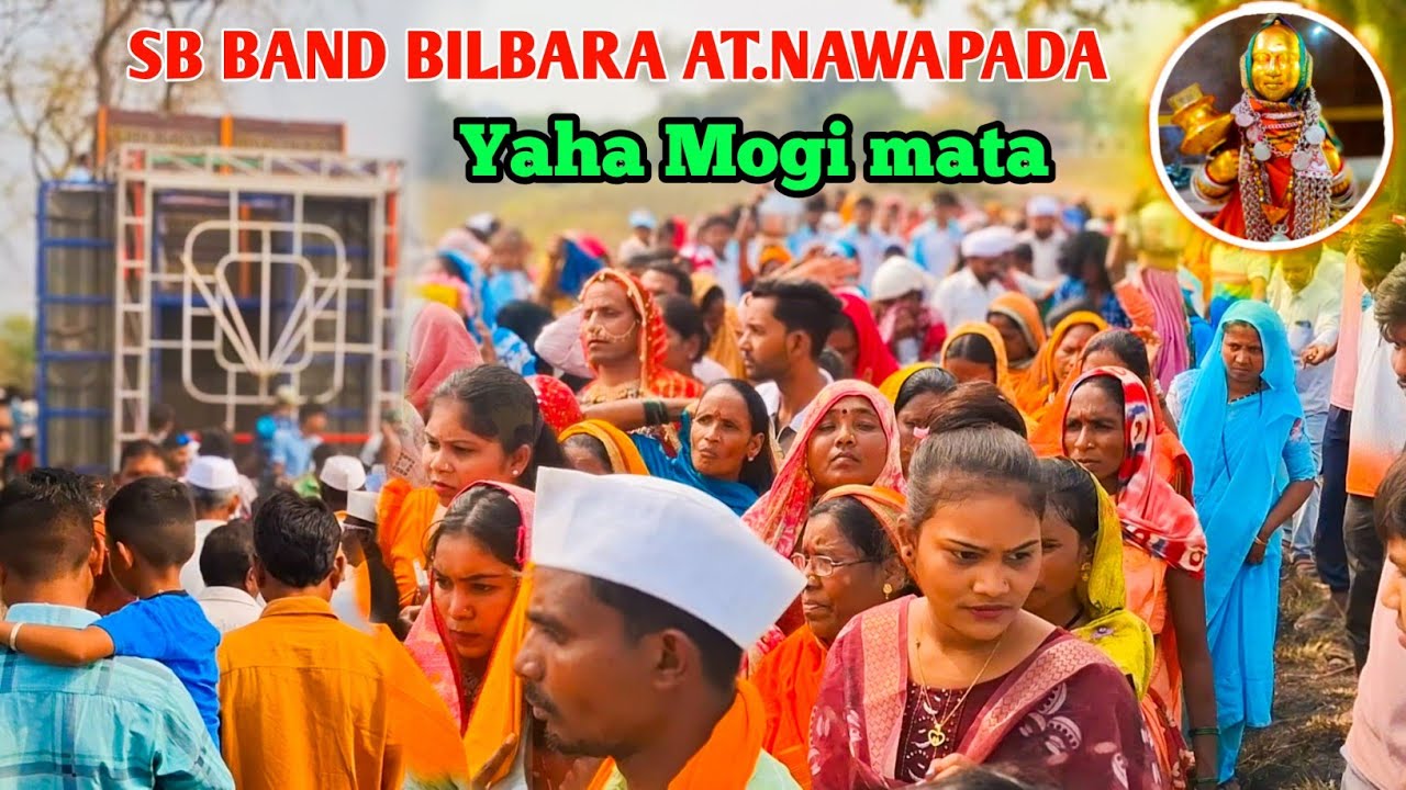 SB Band Bilbara At.Nawapada Aadivasi Kuldevi Devmogra Mata Ko Snaan ke Liye Le Jate hua.