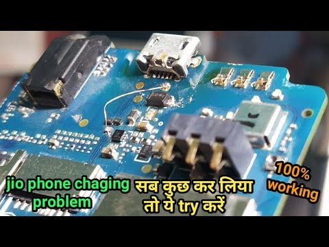 jio phone charging problem solution||jio f220b charging problem