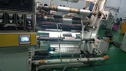 S800 with AE400 CCD sensor for line guide system on slitting machine