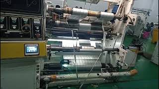 S800 with AE400 CCD sensor for line guide system on slitting machine