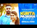 New punjabi songs 2022  kurta pajama hunar sidhu  latest punjabi songs 2022  back 2 back