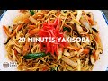 Yakisoba - Japanese Fried Noodles (20 Minutes)