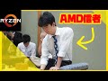 【3990X】藤井聡太二冠「自作PC」はまさかのRyzen Threadripper 3990X!!
