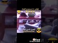 تهكير مستودع التونه