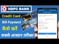 .fc bank credit card bill kaise pay kare fc bank credit card bill payment