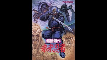 18.  Darkness (ROUND 4&9)  (Mirai Ninja Arcade 1988)