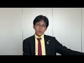 東京都中野区を守れるか‼️ 区長選立候補予定の吉田康一郎区議会議員‼️
