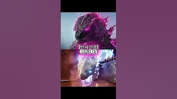 Supervharged Evolved Godzilla vs Shimo