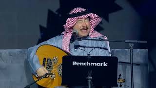 علي عبدالكريم | بنلتقي | تقويم الرياض 2023