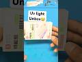 Uv light unbox #unboxing #uvlight #shorts #trending