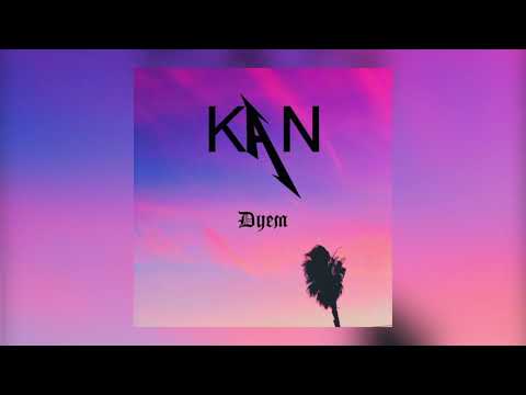 KAN - Дуем