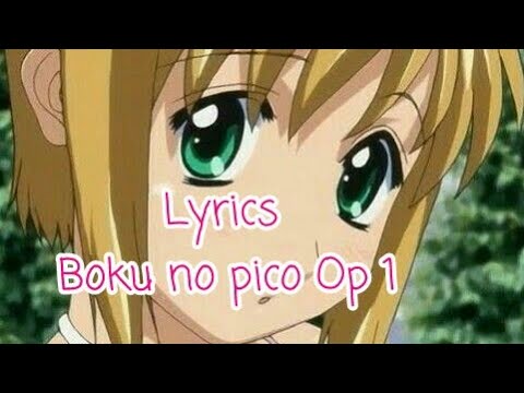 Boku no pico english lyrics