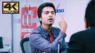 S Best Interview Till Date Vaalu Silambarasan Hana Motwani Santhanam