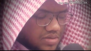 الشيخ زبيرالأركاني تلاوه حزينه سورة عبس والتكاثر