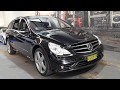 Mercedes Benz R500 Luxury - 2010