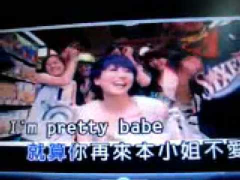 本小姐不愛