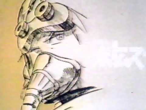 装甲騎兵ボトムズ CM '83