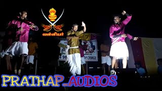 ராசு படையாச்சி kambanukku kaikoduthu pmk record dance marumalarchi song