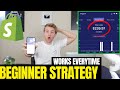 EASY $200/Day Shopify Strategy | 2019 Beginner Dropshipping Guide Step By Step