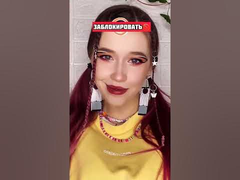 🚫 БЛОКИРОВКА 🚫/nikushans - YouTube