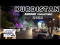 Abidar is a mountain to the west of sanandaj kurdistan iran
