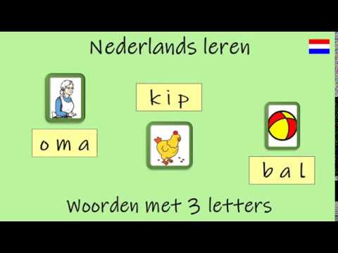 Video: Snel schrijven leren (met afbeeldingen)