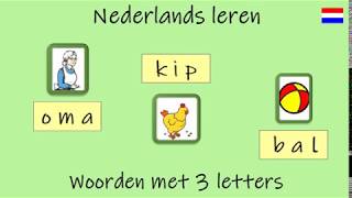 Nederlands leren; Woorden met 3 letters (Les 3)