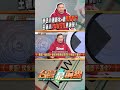 台灣2026年選舉動態