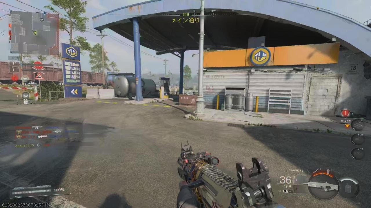 [LDBR!!!!]アポロとゲストのCall of Duty BO7 - YouTube