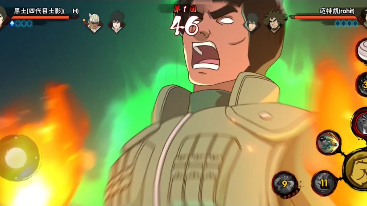 Might Guy (Rework) PvP gameplay 🔥 | Naruto Mobile Tencent 