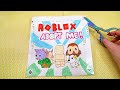 Paper diy | ロブロックス ブラインドバッグ | Roblox Adopt Me blind bag 💗 手作り工作 asmr tutorial