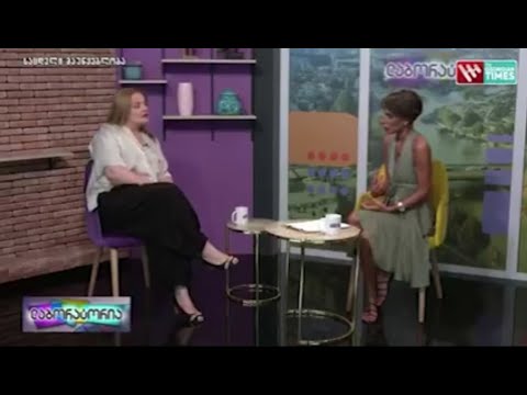 როგორ მოვუაროთ სახის კანს სახლის პირობებში და რისი გათვალისწინებაა საჭირო პირველ რიგში - რჩევებით ექ