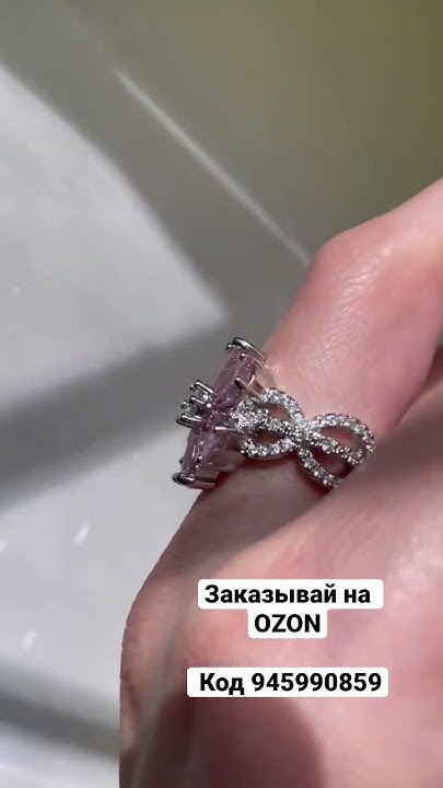 Кольцо Эды Йылдыз из нашумевшего сериала «Постучись в мою дверь ...